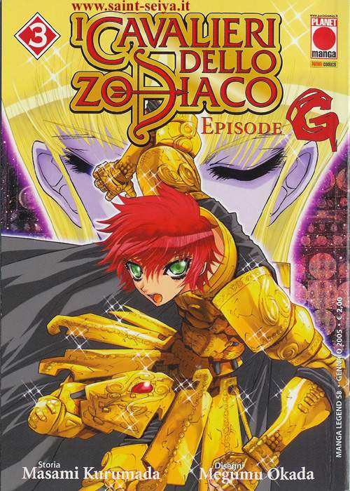 Otaku Gallery  / Anime e Manga / Saint Seiya / Cover / Cover Manga / Cover Italiane / Episode G / 003.jpg